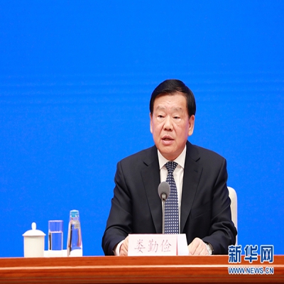 剛剛，江蘇省委書(shū)記這樣推介江蘇